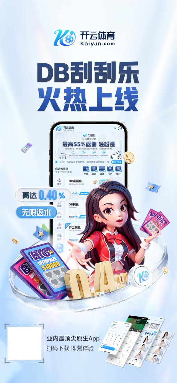 yoboapp官方网站入口登录苹果版v9.558.566.8858 安卓版 